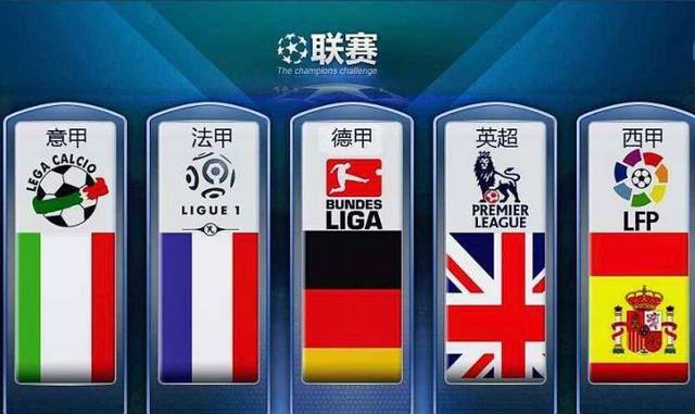 冲击着他们